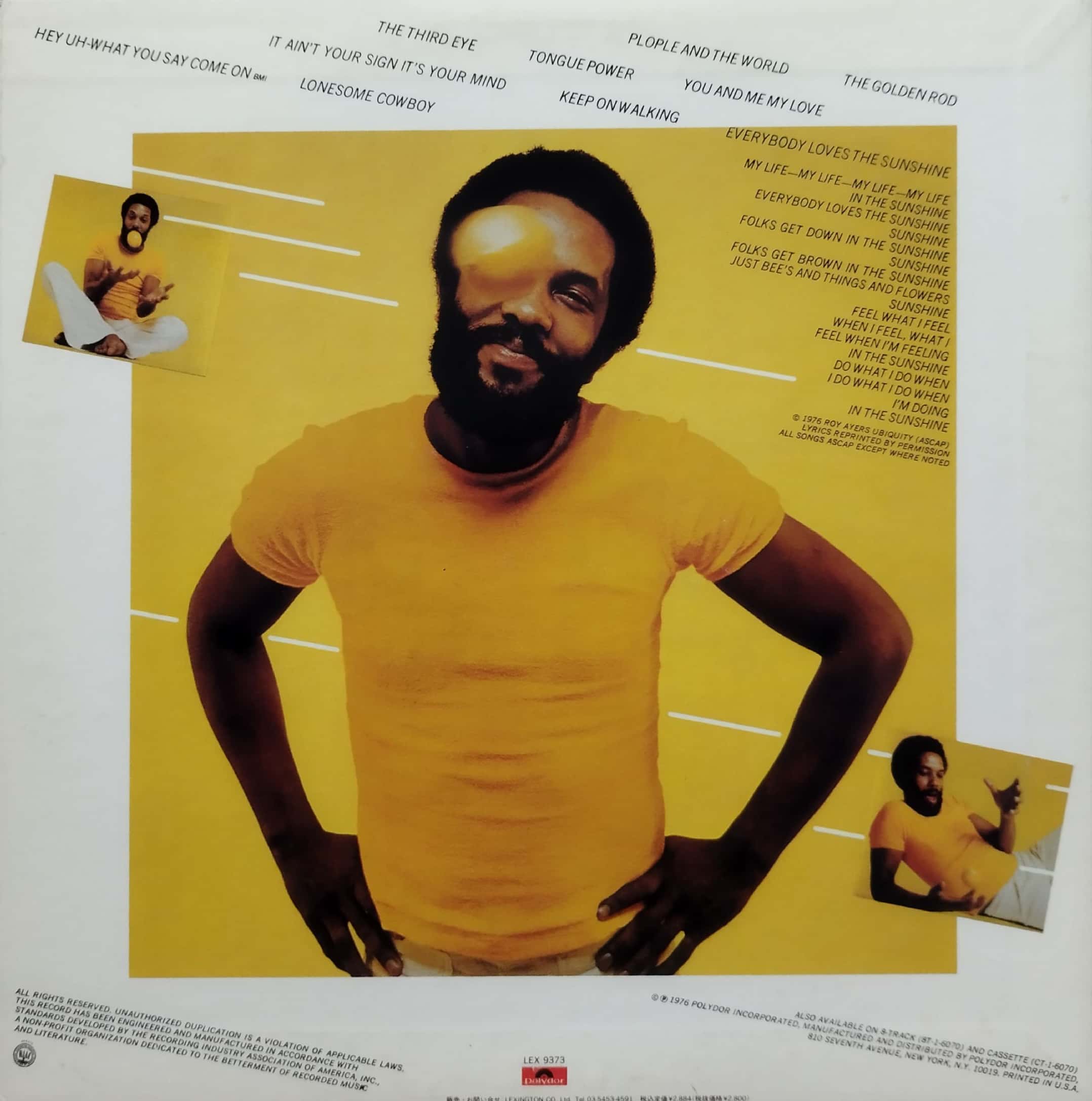 新品未開封 Roy Ayers Everybody…レモネード色　限定盤レコード original
