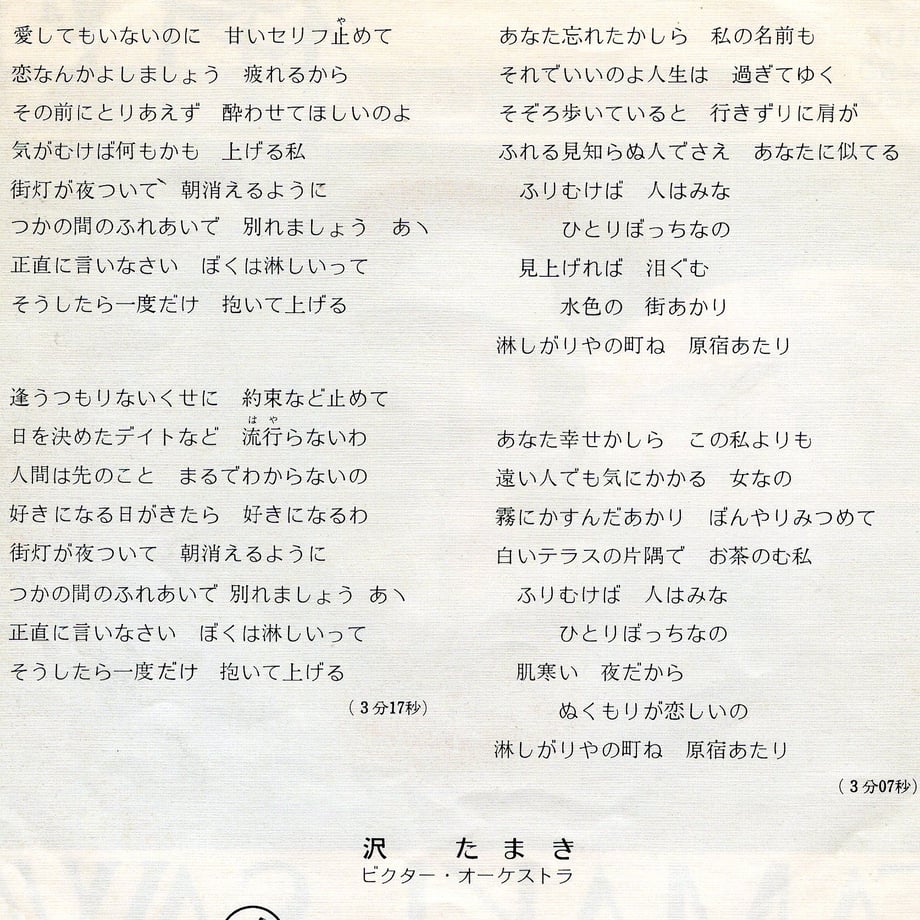 64e73b60ef91a7002d49d26a