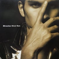 【'95発売 LPレコード盤】L⇔R エルアール/ Lack Of Reason LP】L↔R / Lack Of Reason | MeraMera Records