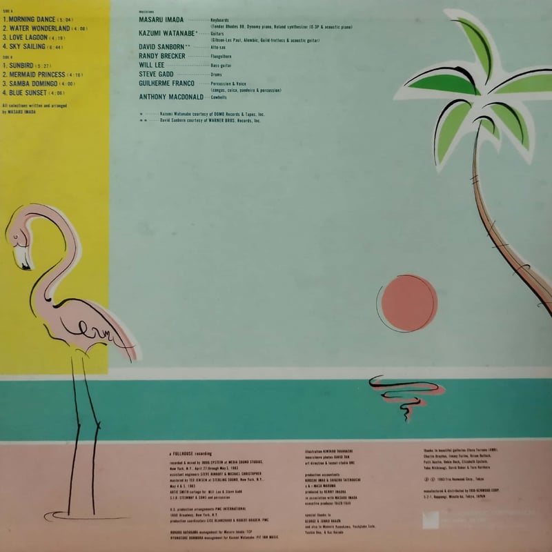 今田勝レコード LP】今田勝 / A Day In The Paradise | MeraMera Records