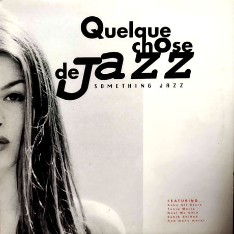 【LP】VA / Qulque Chose De Jazz Something Jazz