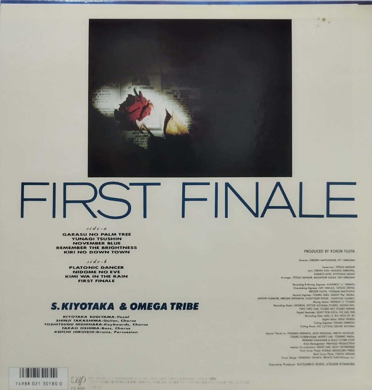 LP】杉山清貴＆オメガトライブ / First Finale | MeraMera Records