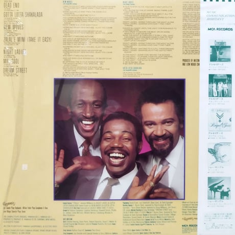 【LP】 Crusaders / Ghetto Blaster