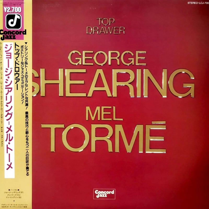 LP】 Geroge Shearing Mel Torme / Top Drawer |