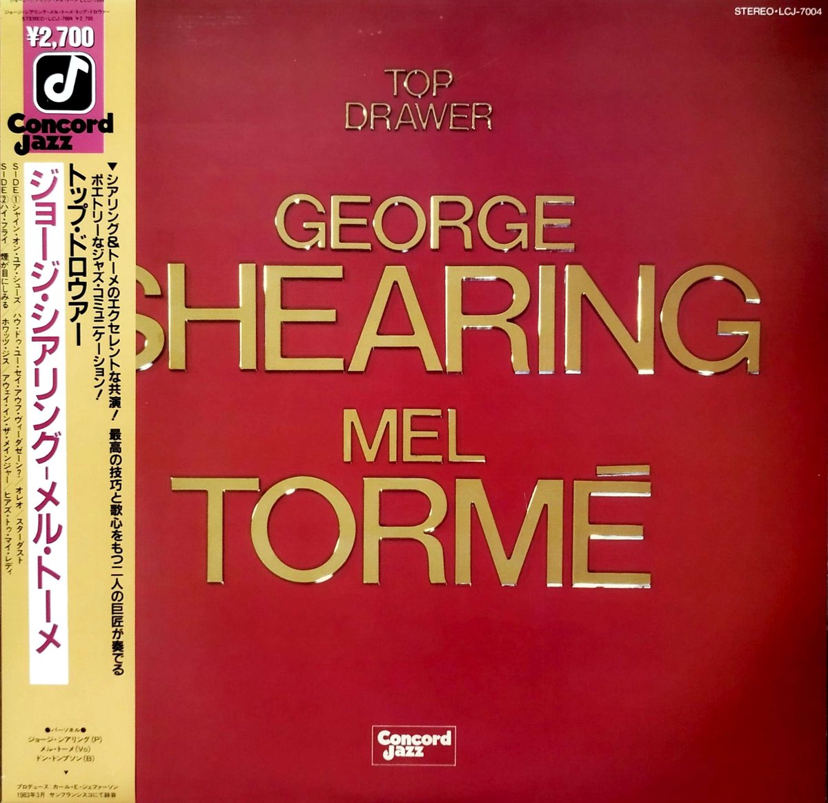 LP】 Geroge Shearing Mel Torme / Top Drawer | 