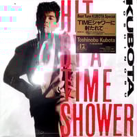 7】レベッカ / MOON | MeraMera Records