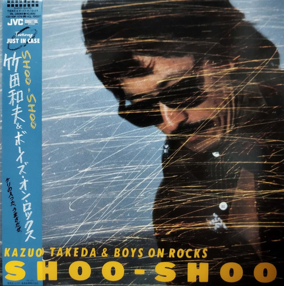 民謡の調子で」～in folk style トロンハイム・ソロイスツ 他 【公式通販】