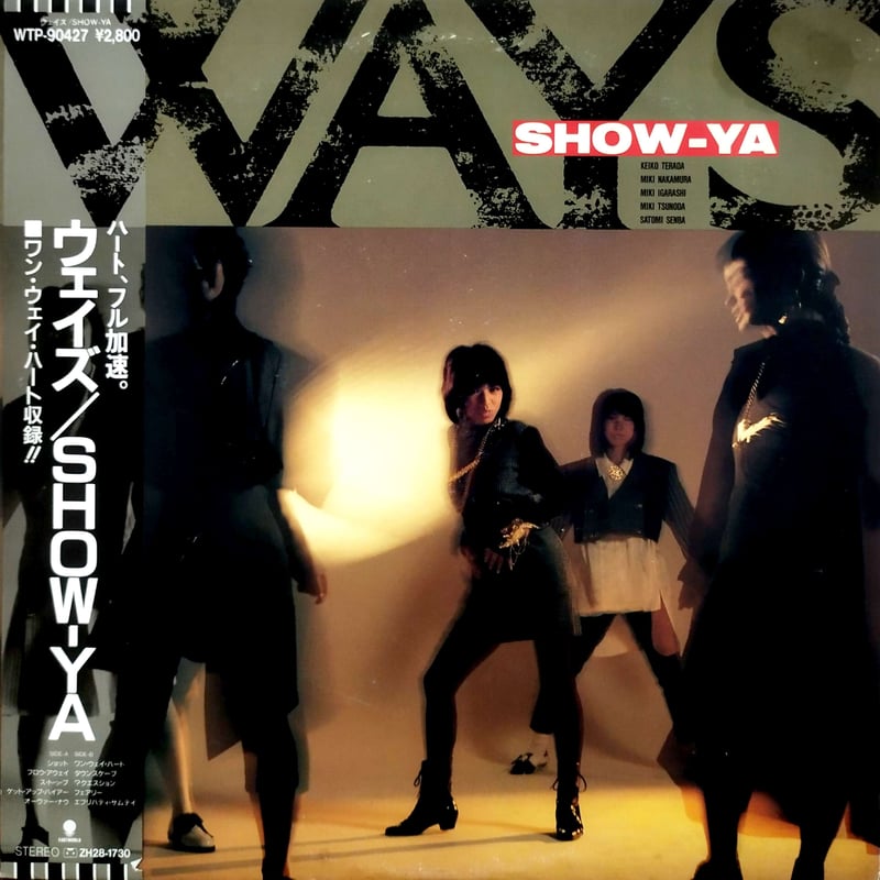 LP】Show- Ya / Ways | MeraMera Records