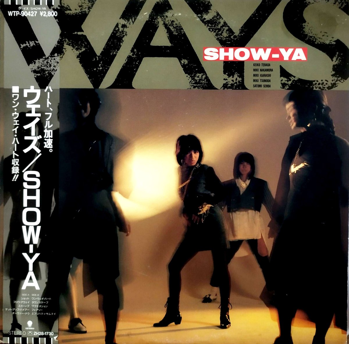 LP】Show- Ya / Ways | MeraMera Records