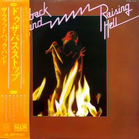 LP】Ozzie Torrens / Boogaloo In Apartment 41 |