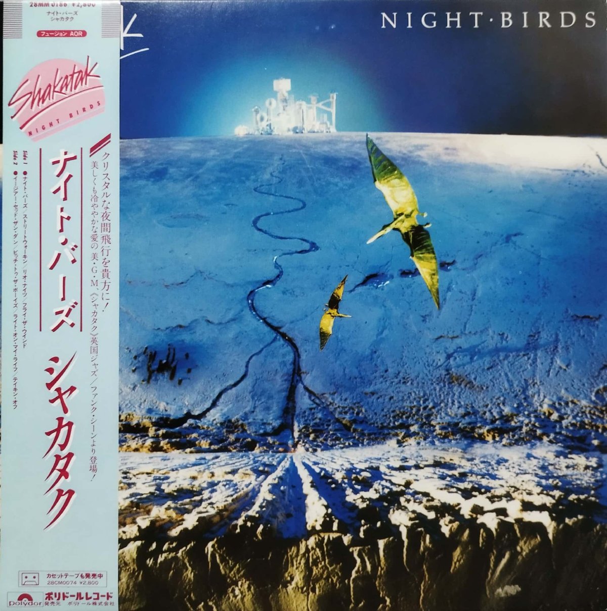 LP】Shakatak / Night Birds | MeraMera Records