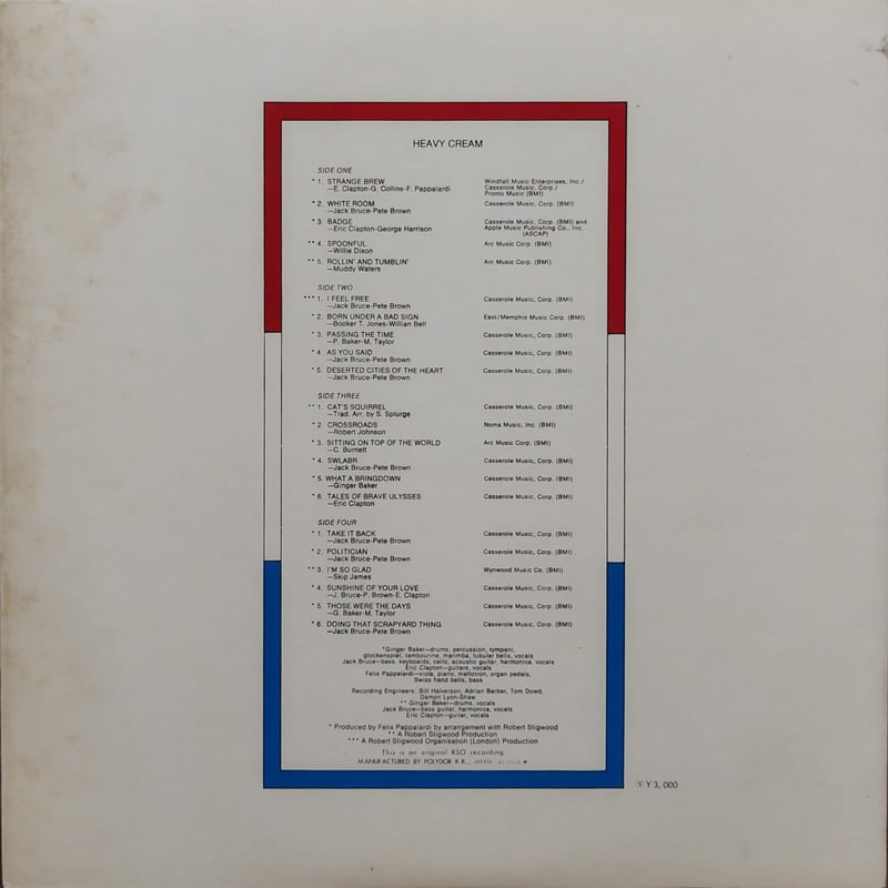 LP】 Cream / Heavy Cream | MeraMera Records