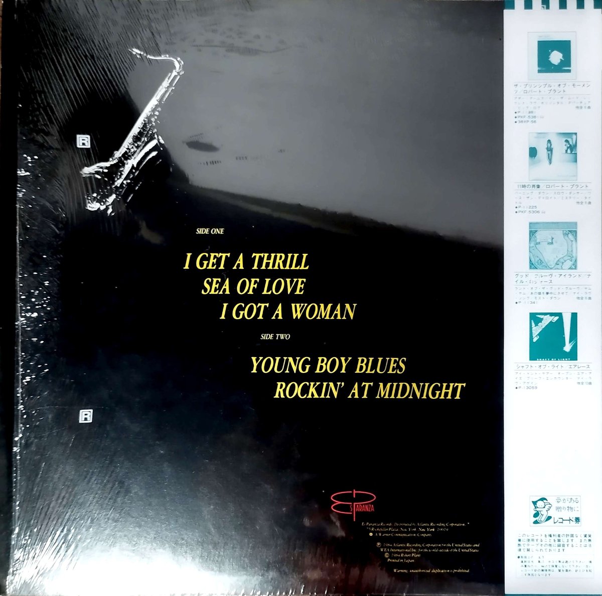 LP】 Honey Drippers / Volume One | MeraMera Rec