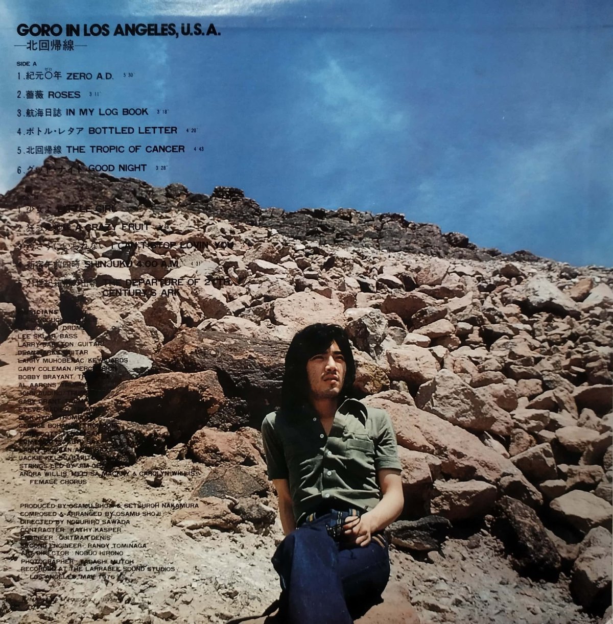 LP】野口五郎 / 北回帰線 GORO IN LOS ANGELES U.S.A. | Me