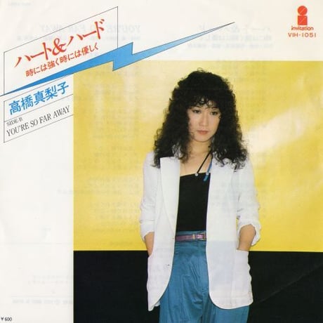 尾崎亜美 | STORES