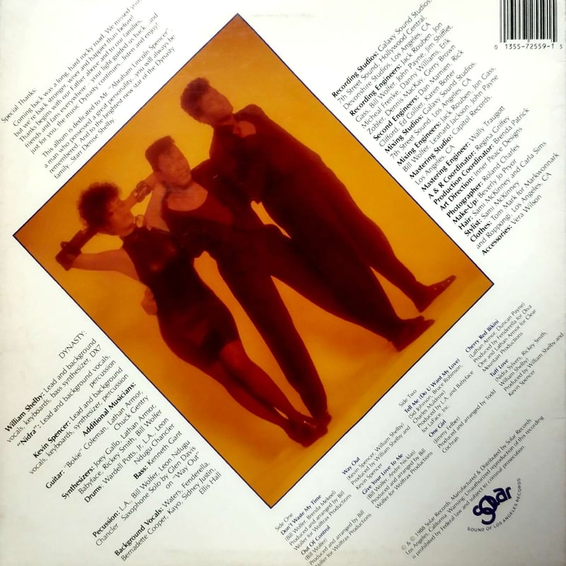 LP】Dynasty / Out Of Control | MeraMera Records
