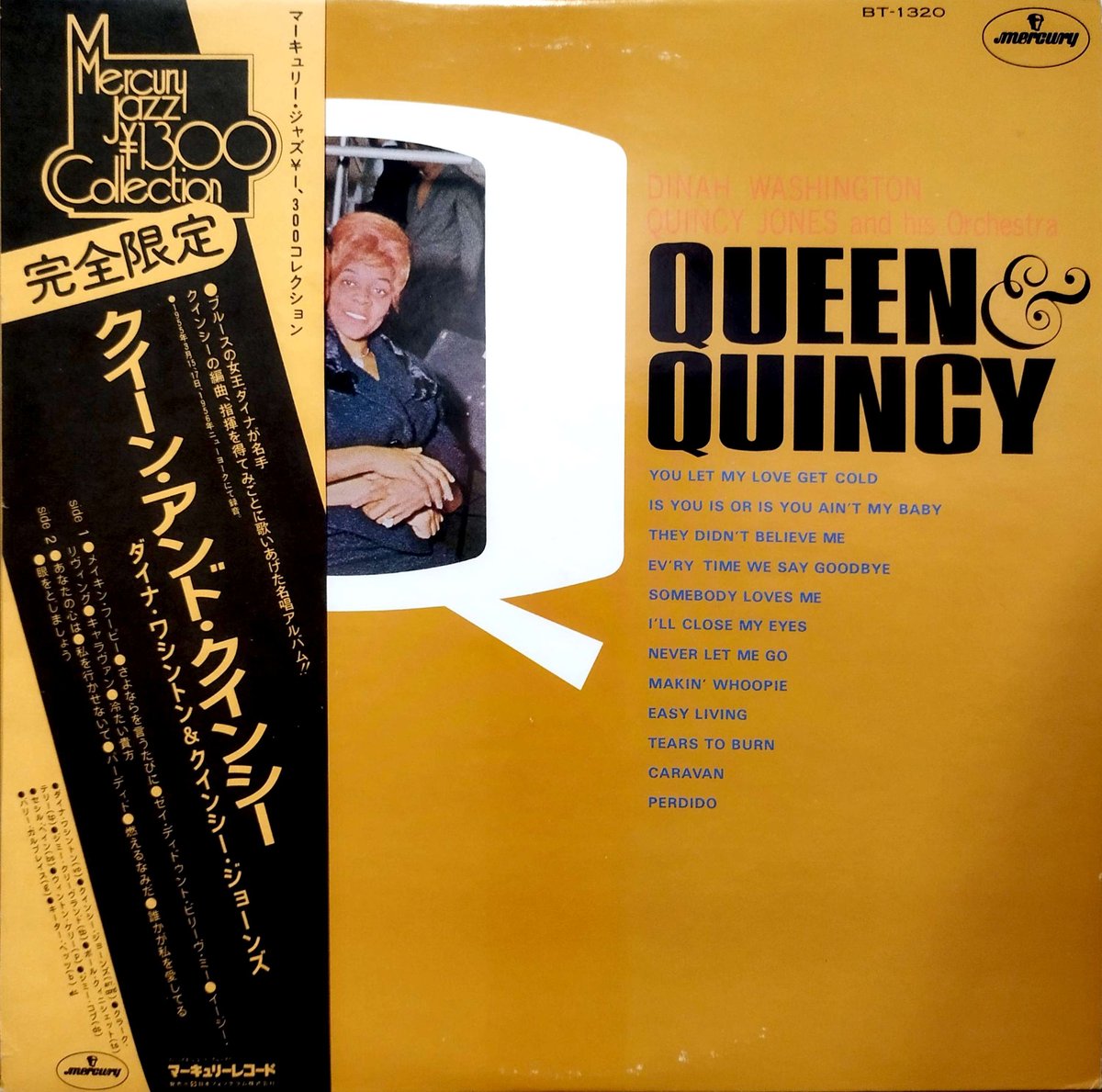 LP】 Dinah Washington & Quincy Jones / Queen & 