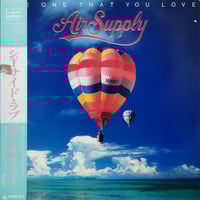 LP】佐良直美 / 世界の愛を歌う | MeraMera Records