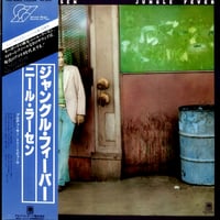 【LP】 Neil Larsen / Jungle Fever