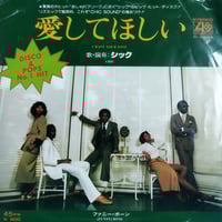 Jackson 5 Dancing Machine レコード Jackson 5 Dancing Machine レコード Jackson 5 / Dancing Machine (LP