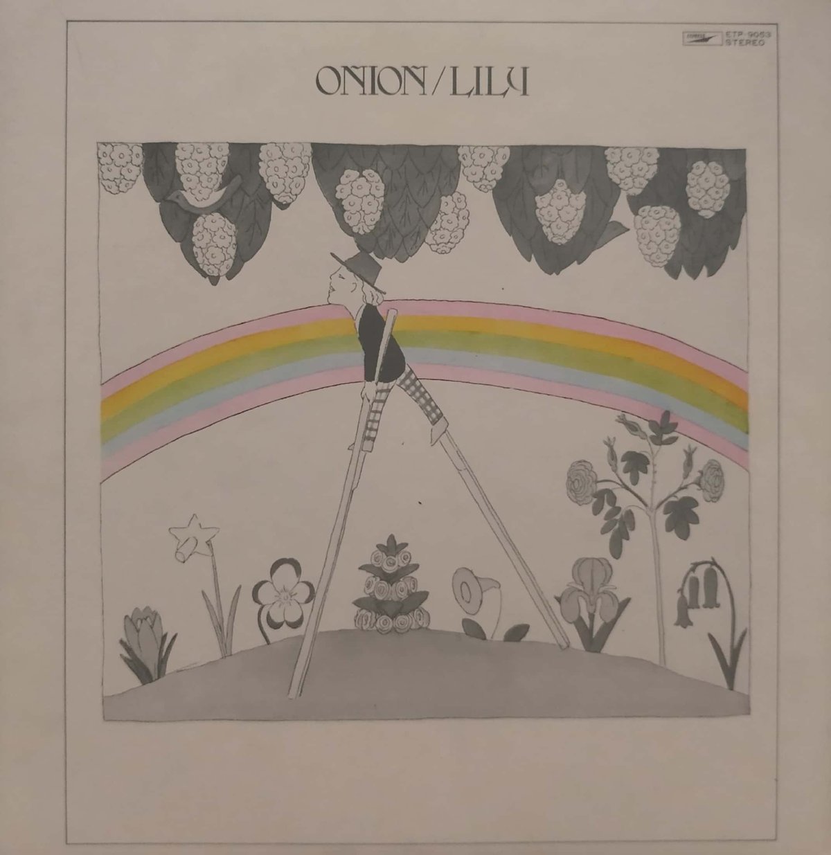 LP】りりイ / Onion たまねぎ | MeraMera Records LP】りりイ / Onion たまねぎ | MeraMera Records