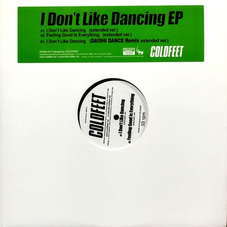 ジャミロクワイ | STORES