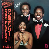 LP】Grady's Knight & Pips / The One & Only | Me