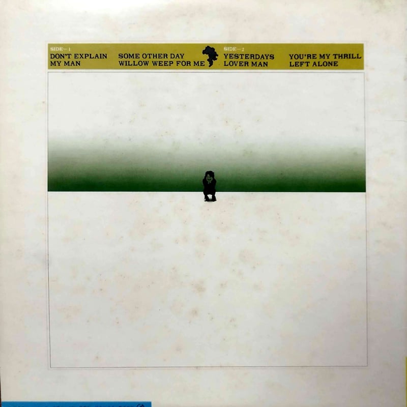 ウィーンマルガレーテ　法被 1843年　ウィーン都市景観　24