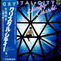 洋楽 iZiT THE WHOLE AFFAIR IZIT / THE WHOLE AFFAIR [LP - ]：CLUB：アナログレコード専門通販の