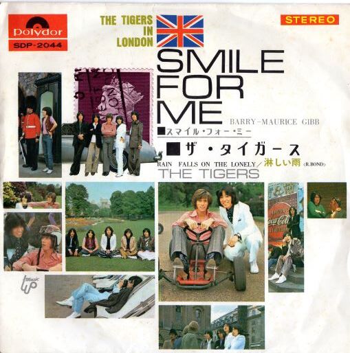ザ　スマイル　レコード THE SMILE (THOM YORKE, JONNY GREENWOOD & TOM SKINNER) / ザ
