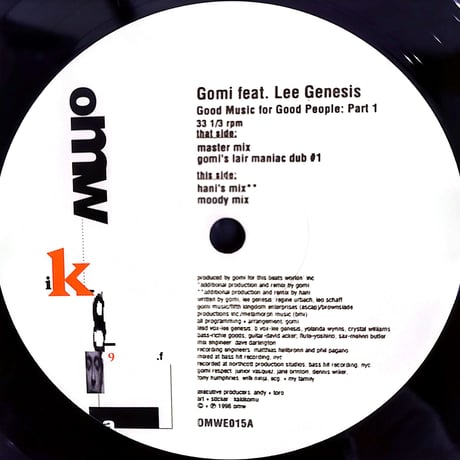 【12】  Gomi / Good Music For Good People Part 1