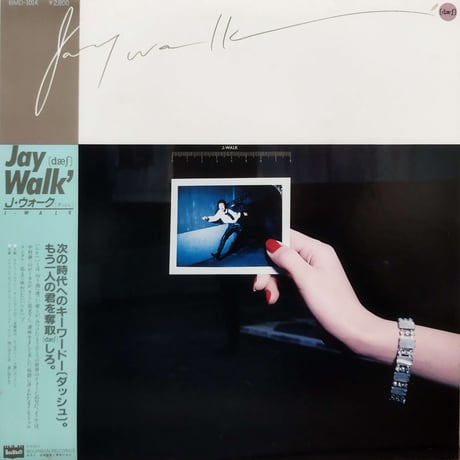 【LP】 Jay Walk / Jay Walk' ⦗dæ∫⦘