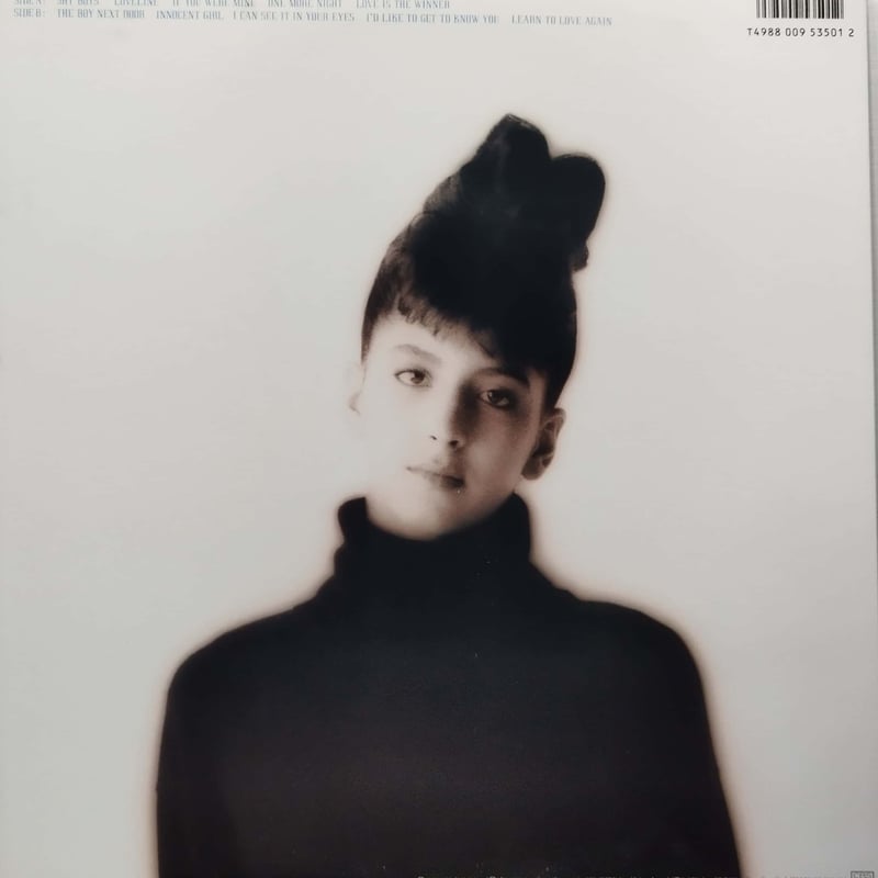 LP】ANA / Shy Boy | MeraMera Records