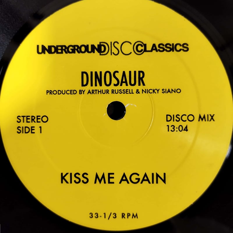 12】Dinosaur / Kiss Me Again | MeraMera Records 12】Dinosaur / Kiss Me Again | MeraMera Records