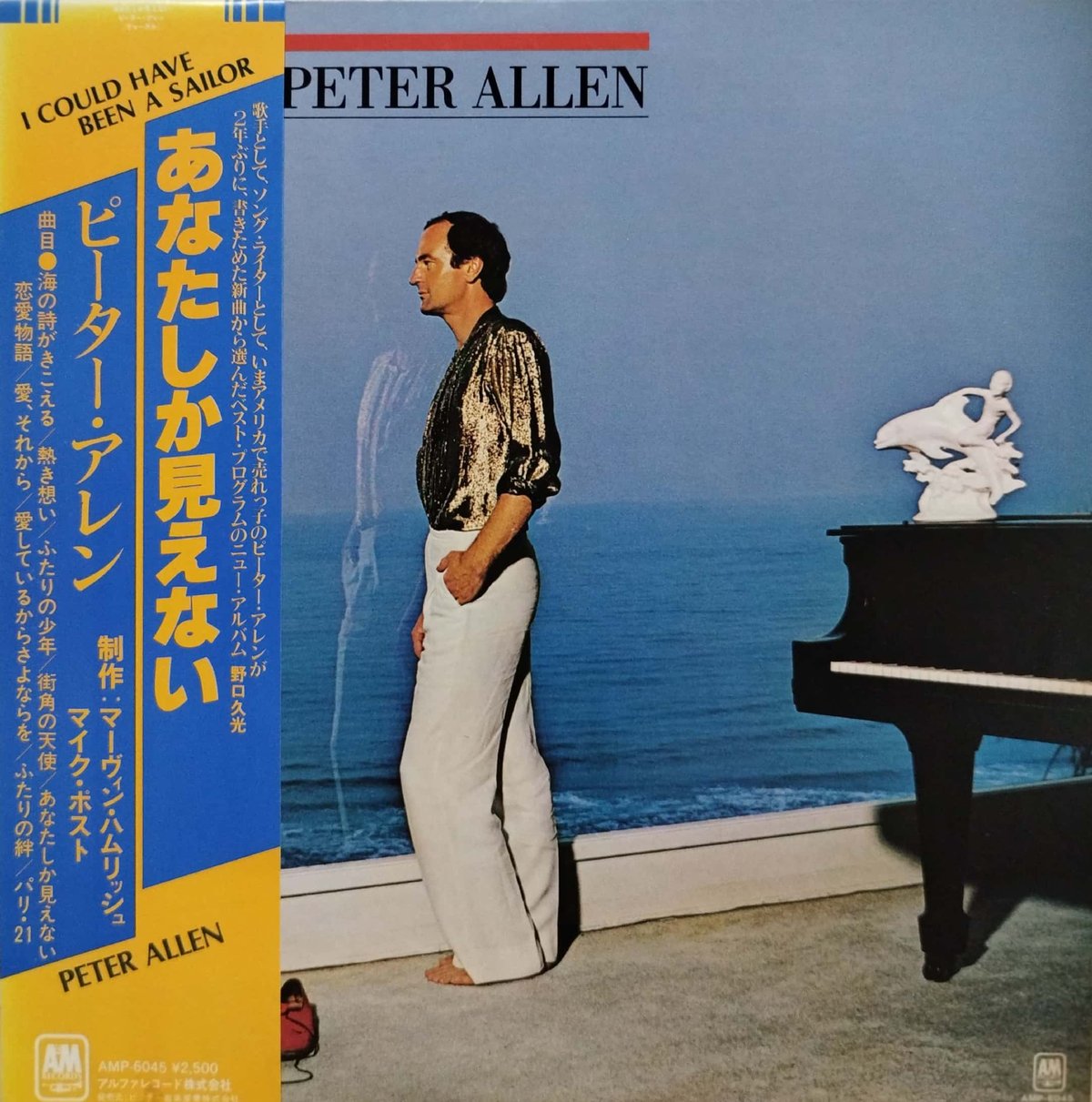 【110年記念版】DEAR PETER ／ 110年記念版】DEAR PETER ／ 110th Anniversary Limited Edition