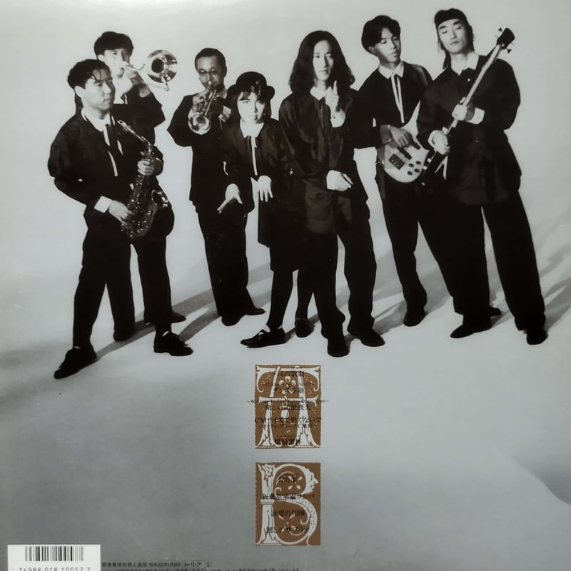 グランドオペラコレクション 歌劇 Grand Opera Collection グランド・オペラ・コレクション DVD全40巻セットの買取