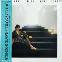 【LP】西村ユリ　/　Super Yuri With Love Sounds
