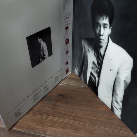 【LP】池田聡　/　Joy & Pain