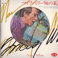 【 7 】 Andy Williams / マイファミリー「味の素」