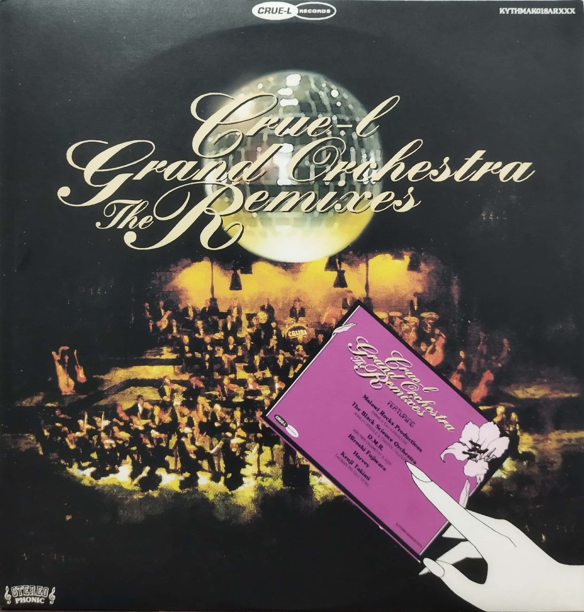 LP】Crue-L Grand Orchestra / The Remix | MeraMe