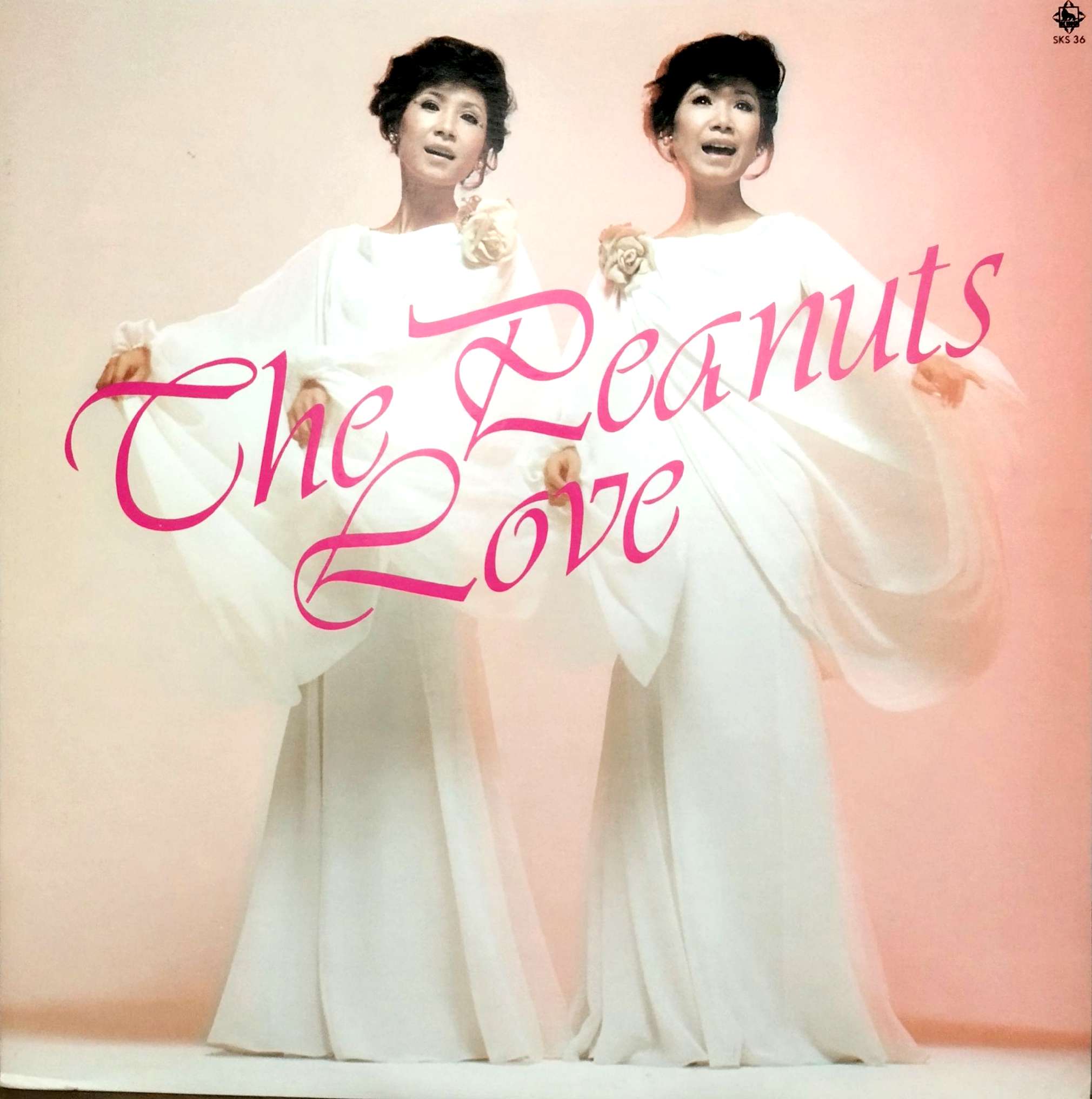 LP】The Peanuts ザ・ピーナッツ / Love | MeraMera Records