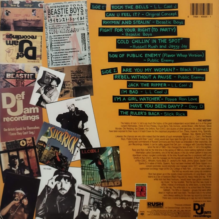 【LP】 VA / Def Jam Recordings Classics Vol 1 | M...