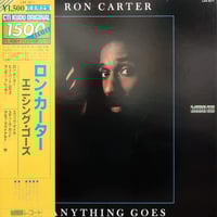 LP】倉橋ルイ子 / Thanks | MeraMera Records