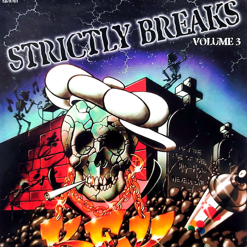 LP】 Strictly Breaks Volume 3 | MeraMera Records