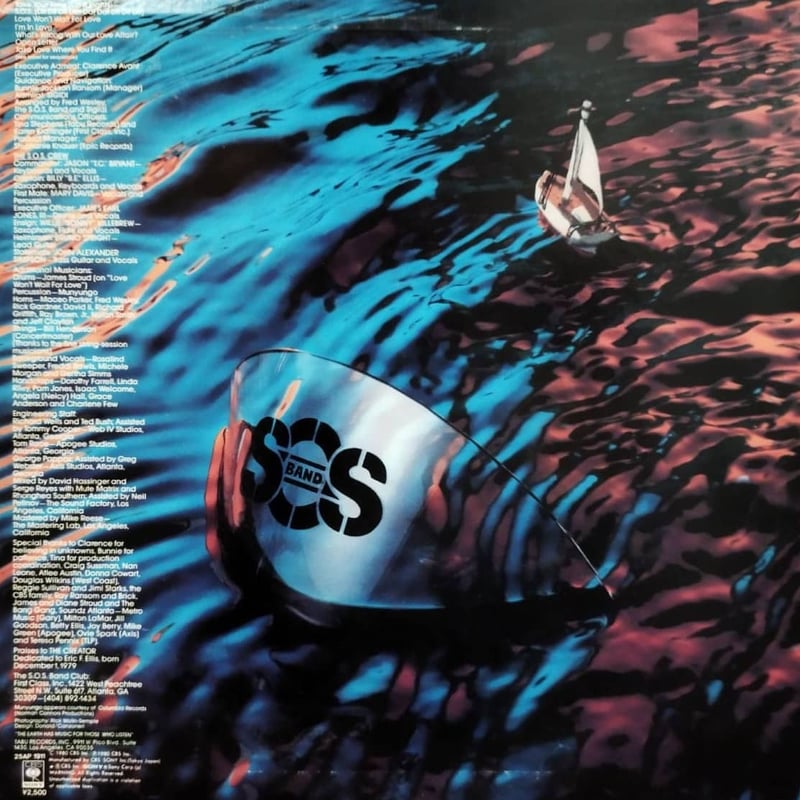 S.O.S. Band S.O.S. III レコード The S.O.S. Band / S.O.S. III (LP) / Tabu 1982 US Original EX/EX