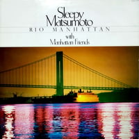 【LP】 松本英彦　/ Rio Manhattan