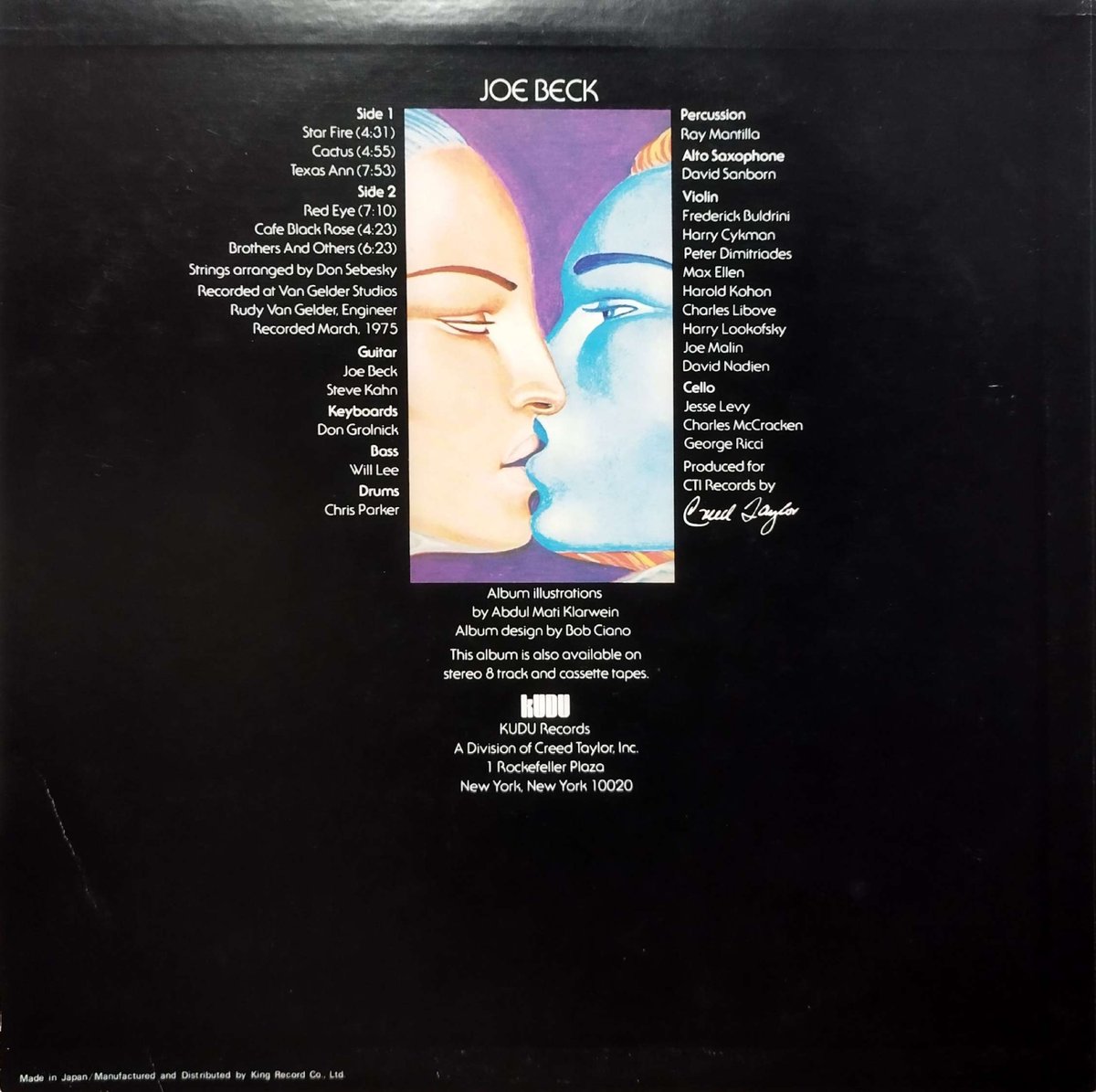 LP】Joe Beck / Beck | MeraMera Records