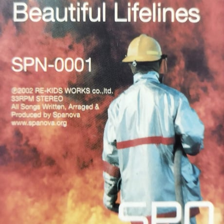 【12】 Spanova / Beautiful Lifelines