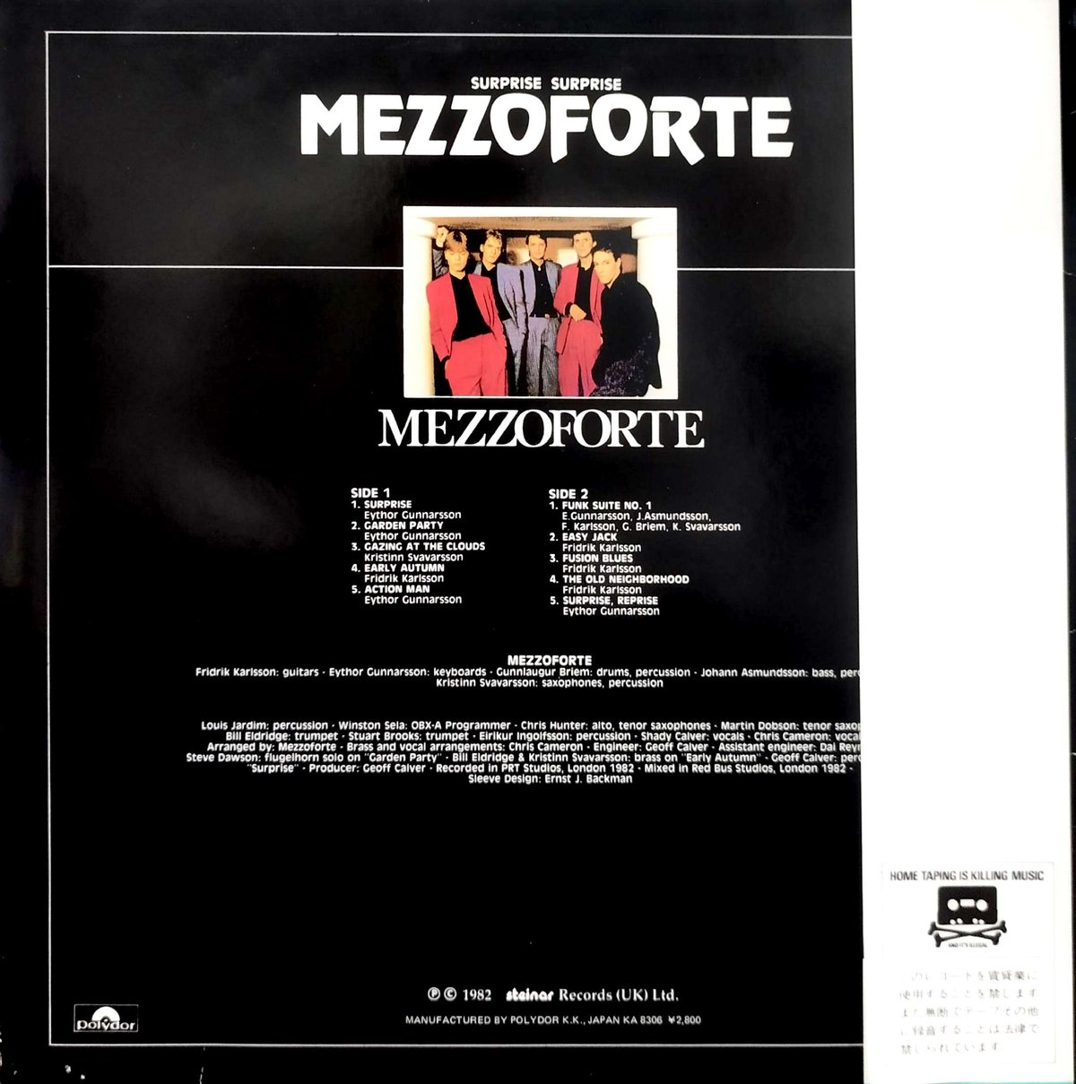 LP】Mezzoforte / Surprise Surprise | MeraMera R