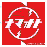 LP】L↔R / Lack Of Reason | MeraMera Records